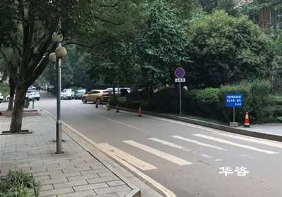 持續(xù)優(yōu)化交通組織，暢通城市交通樞紐