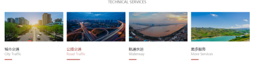 水土保持方案有什么意義？