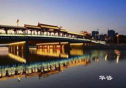 湘中第三方穩(wěn)評(píng)機(jī)構(gòu):湖南華咨社會(huì)穩(wěn)定風(fēng)險(xiǎn)評(píng)估公司 湘中第三方穩(wěn)評(píng)機(jī)構(gòu):湖南華咨社會(huì)穩(wěn)定風(fēng)險(xiǎn)評(píng)估公司