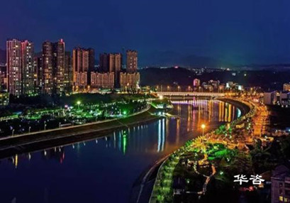 華咨交通再次攜手碧桂園,為婁底碧桂園項目提供高質(zhì)量交通影響評價(交評)技術服務 華咨交通再次攜手碧桂園,為婁底碧桂園項目提供高質(zhì)量交通影響評價(交評)技術服務
