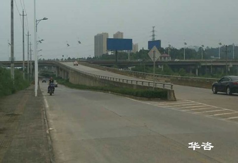 兵分三路，華咨公司交通工程師赴永州、懷化和婁底開展交通影響評價（交評）技術服務