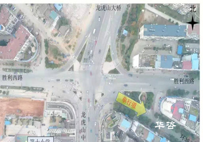 以保障群眾交通安全而出發(fā):以某省道推進(jìn)道路交通安全隱患排查的思考 以保障群眾交通安全而出發(fā):以某省道推進(jìn)道路交通安全隱患排查的思考