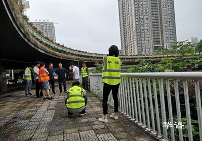 華咨公司交通工程師團隊積極推進衡陽市城區(qū)擁堵點交通組織優(yōu)化 華咨公司交通工程師團隊積極推進衡陽市城區(qū)擁堵點交通組織優(yōu)化