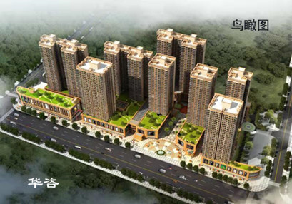 湖南省傳染病醫(yī)院建設(shè)項(xiàng)目交通影響評(píng)價(jià)報(bào)告順利通過專家內(nèi)部審查 湖南省傳染病醫(yī)院建設(shè)項(xiàng)目交通影響評(píng)價(jià)報(bào)告順利通過專家內(nèi)部審查