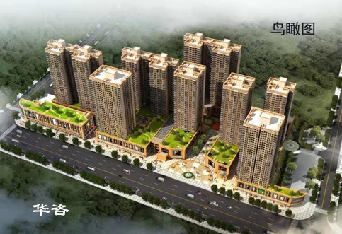 湖南省傳染病醫(yī)院建設(shè)項(xiàng)目交通影響評(píng)價(jià)報(bào)告順利通過(guò)專(zhuān)家內(nèi)部審查