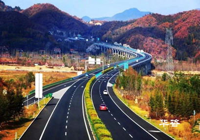 華咨公司交通工程師又走進(jìn)貴州都勻開展大型地下停車場交通影響評價(jià)和交通組織優(yōu)化報(bào)告編制任務(wù) 華咨公司交通工程師又走進(jìn)貴州都勻開展大型地下停車場交通影響評價(jià)和交通組織優(yōu)化報(bào)告編制任務(wù)