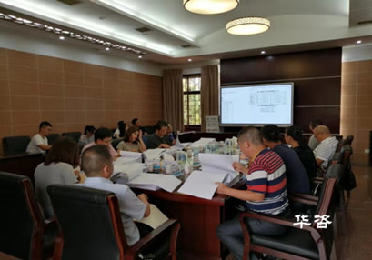 如何規(guī)避社會穩(wěn)定風(fēng)險評估存在的問題? 如何規(guī)避社會穩(wěn)定風(fēng)險評估存在的問題?