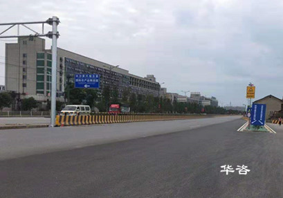 交通工程師團(tuán)隊赴衡州大道現(xiàn)場開展道路開口技術(shù)方案研究 交通工程師團(tuán)隊赴衡州大道現(xiàn)場開展道路開口技術(shù)方案研究