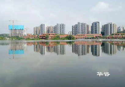 華咨公司邀請(qǐng)航道專(zhuān)家開(kāi)展通航條件影響評(píng)價(jià)(通航論證)報(bào)告編制講座 華咨公司邀請(qǐng)航道專(zhuān)家開(kāi)展通航條件影響評(píng)價(jià)(通航論證)報(bào)告編制講座
