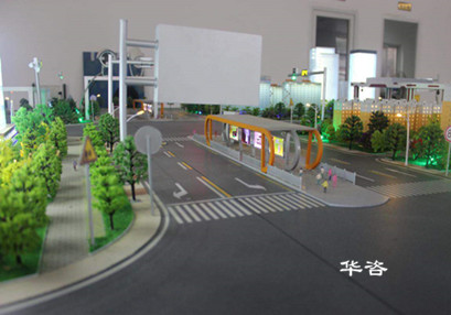 基于交通仿真技術(shù)在開展學(xué)校交通組織優(yōu)化設(shè)計(jì)的應(yīng)用 基于交通仿真技術(shù)在開展學(xué)校交通組織優(yōu)化設(shè)計(jì)的應(yīng)用