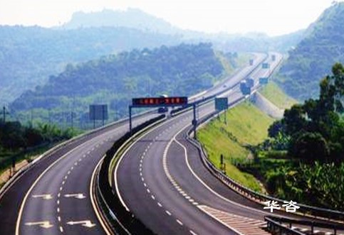 捷報頻傳！華咨公司再次承攬湖南永州公路項目專項評估一站式技術服務業(yè)務