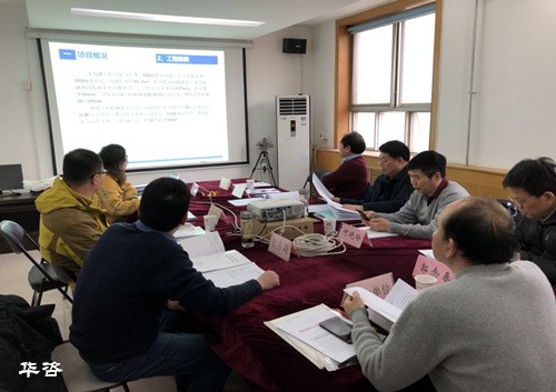 電力航評(píng)捷報(bào)頻傳，華咨通航論證任務(wù)又來了！