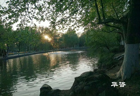 速度！華咨公司承攬青海平安區(qū)建設(shè)項(xiàng)目防洪影響評(píng)價(jià)報(bào)告編制_青海洪評(píng)