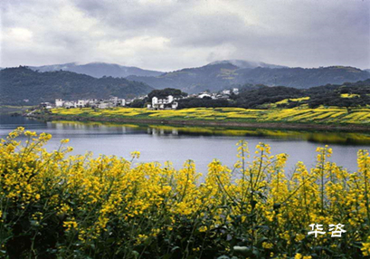 快訊:湖南華咨公司承攬邵陽(yáng)新寧工業(yè)園區(qū)入河排污口論證報(bào)告編制 快訊:湖南華咨公司承攬邵陽(yáng)新寧工業(yè)園區(qū)入河排污口論證報(bào)告編制