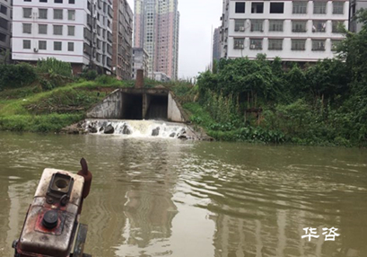 又中了！華咨公司航評(píng)團(tuán)隊(duì)再次承攬耒水大橋通航條件影響評(píng)價(jià)報(bào)告編制任務(wù)