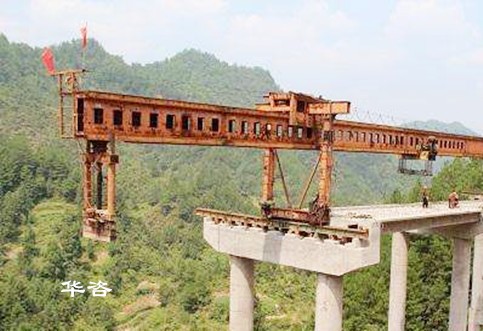 湖南專業(yè)做公路安全評(píng)價(jià)報(bào)告_致電華咨交通：186-7313-1286！案例眾多