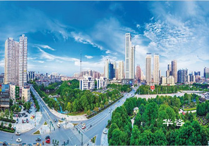 湖南長沙城市建設(shè)項(xiàng)目交通影響評(píng)價(jià)有限公司_長沙交通影響評(píng)價(jià)_湖南交評(píng)機(jī)構(gòu) 湖南長沙城市建設(shè)項(xiàng)目交通影響評(píng)價(jià)有限公司_長沙交通影響評(píng)價(jià)_湖南交評(píng)機(jī)構(gòu)