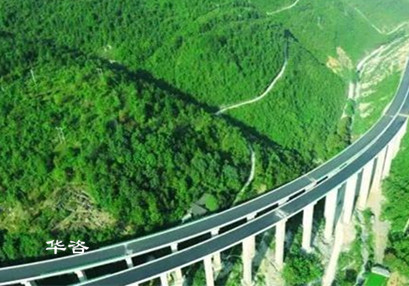 華咨公司公路安全評(píng)價(jià)案例_長(zhǎng)沙寧鄉(xiāng)市管線(xiàn)建設(shè)保障公路和公路附屬設(shè)施質(zhì)量和安全技術(shù)評(píng)價(jià) 華咨公司公路安全評(píng)價(jià)案例_長(zhǎng)沙寧鄉(xiāng)市管線(xiàn)建設(shè)保障公路和公路附屬設(shè)施質(zhì)量和安全技術(shù)評(píng)價(jià)