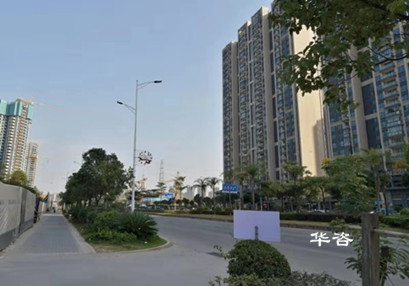 城市道路主干道開口交通影響評價(jià)(交評)典型案例技術(shù)分析 城市道路主干道開口交通影響評價(jià)(交評)典型案例技術(shù)分析