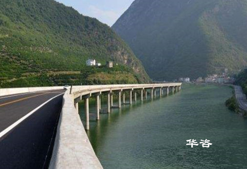 華咨公司開(kāi)展保障公路安全評(píng)價(jià)哪些方面做得好？