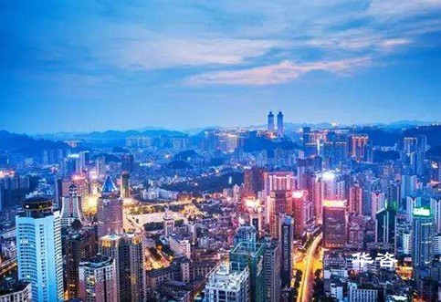 好消息！貴州建設(shè)項(xiàng)目交通影響評(píng)價(jià)報(bào)告通過(guò)專(zhuān)家審查！