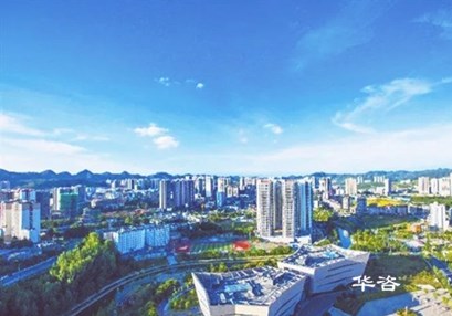 畢節(jié)交通評價單位華咨公司交評工程師團(tuán)隊赴畢節(jié)大方開展碧桂園項目交通量現(xiàn)狀調(diào)查工作 畢節(jié)交通評價單位華咨公司交評工程師團(tuán)隊赴畢節(jié)大方開展碧桂園項目交通量現(xiàn)狀調(diào)查工作