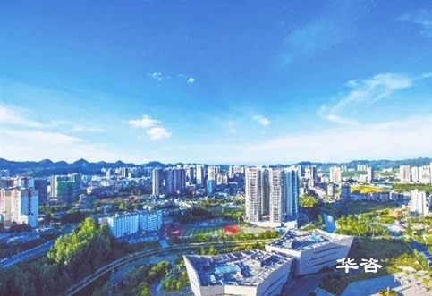 畢節(jié)交通評(píng)價(jià)單位華咨公司交評(píng)工程師團(tuán)隊(duì)赴畢節(jié)大方開展碧桂園項(xiàng)目交通量現(xiàn)狀調(diào)查工作