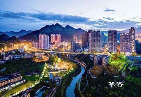 什么是交評(píng)？云南省昆明交通影響評(píng)價(jià)報(bào)告編制單位？華咨交通科技有限公司