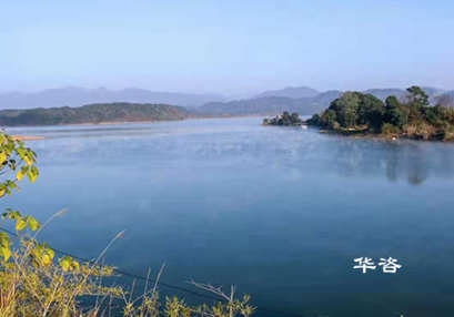 生態(tài)影響評價(jià)(生態(tài)專篇)案例分析_華咨公司推進(jìn)自然保護(hù)區(qū)生態(tài)評價(jià)報(bào)告獲好評! 生態(tài)影響評價(jià)(生態(tài)專篇)案例分析_華咨公司推進(jìn)自然保護(hù)區(qū)生態(tài)評價(jià)報(bào)告獲好評!