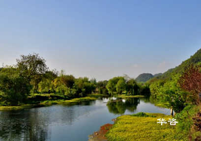 水源地環(huán)境狀況評(píng)估_湖南華咨環(huán)??萍挤e極推進(jìn)水源地環(huán)境保護(hù)報(bào)告編制服務(wù)! 水源地環(huán)境狀況評(píng)估_湖南華咨環(huán)??萍挤e極推進(jìn)水源地環(huán)境保護(hù)報(bào)告編制服務(wù)!