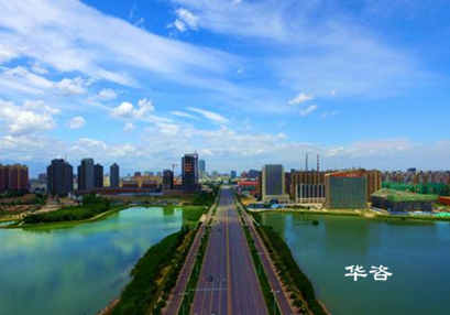 寧夏銀川市城市建設(shè)項目交通影響評價(交評)報告編制技術(shù)服務(wù)單位_交評公司 寧夏銀川市城市建設(shè)項目交通影響評價(交評)報告編制技術(shù)服務(wù)單位_交評公司