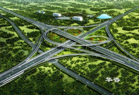 選址快訊：華咨公司再次承攬高速公路互通國土用地預(yù)審及規(guī)劃選址技術(shù)服務(wù)！