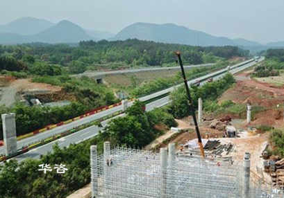 以某公路項目論湖南省空間規(guī)劃模式下開展用地預(yù)審規(guī)劃選址報告編制的技術(shù)研究 以某公路項目論湖南省空間規(guī)劃模式下開展用地預(yù)審規(guī)劃選址報告編制的技術(shù)研究