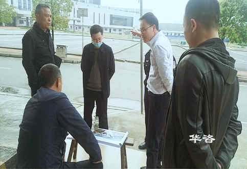 快訊：華咨公司第一時間交付某重癥醫(yī)院社會穩(wěn)定風險評估報告！