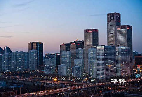 案例快訊：華咨公司編制的園區(qū)區(qū)域節(jié)能評估報告順利通過專家審查！