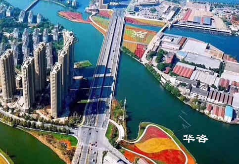 快訊！華咨公司再次承攬浙江紹興建設(shè)項(xiàng)目防洪影響評(píng)價(jià)報(bào)告編制任務(wù)