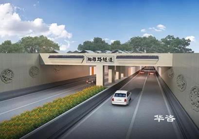 涉路安評_保障公路安全技術(shù)評價_公路安全保護條例 涉路安評_保障公路安全技術(shù)評價_公路安全保護條例