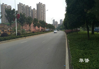 公路安全評(píng)價(jià)報(bào)告編制單位保障公路安全 公路安全評(píng)價(jià)報(bào)告編制單位保障公路安全