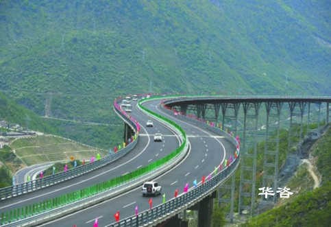第三方公路安全評(píng)價(jià)技術(shù)服務(wù)單位湖南有哪些專業(yè)公司？