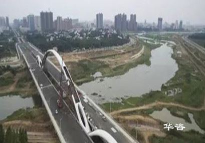 航道通航條件影響評價(jià)技術(shù)流程_以河南某橋梁航評為例 航道通航條件影響評價(jià)技術(shù)流程_以河南某橋梁航評為例