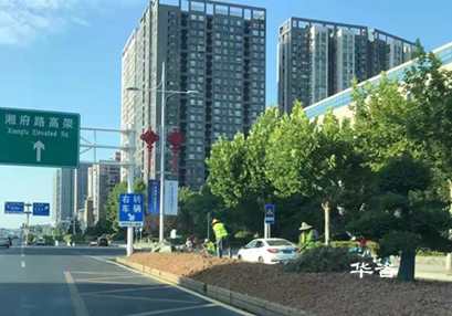 湖南省長(zhǎng)沙市做道路交通安全隱患排查的公司有哪些? 湖南省長(zhǎng)沙市做道路交通安全隱患排查的公司有哪些?