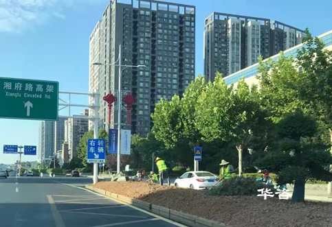 湖南省長(zhǎng)沙市做道路交通安全隱患排查的公司有哪些？