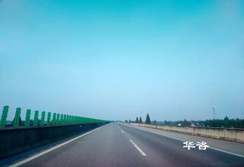 [華咨問答]什么是公路安全評(píng)價(jià)？第三方專業(yè)保障公路安全技術(shù)評(píng)價(jià)的研究重點(diǎn)是什么？