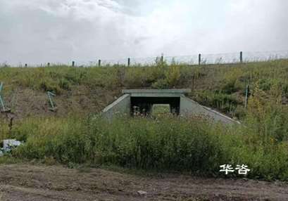 內(nèi)蒙古呼倫貝爾輸水管線(xiàn)穿越綏滿(mǎn)高速公路保障公路安全技術(shù)評(píng)價(jià)進(jìn)展順利! 內(nèi)蒙古呼倫貝爾輸水管線(xiàn)穿越綏滿(mǎn)高速公路保障公路安全技術(shù)評(píng)價(jià)進(jìn)展順利!