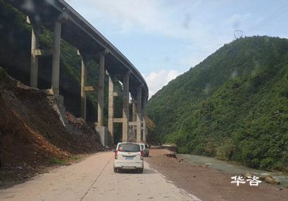 江西安評公司_保障公路安全評價技術報告編制單位_江西涉路安評服務機構 江西安評公司_保障公路安全評價技術報告編制單位_江西涉路安評服務機構