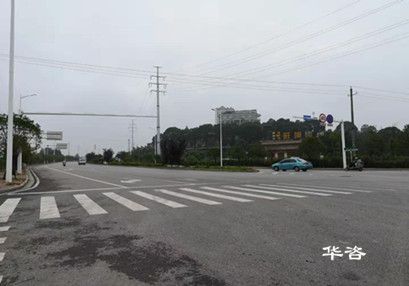 華咨公司公路安評團隊赴高塘嶺加油站開展出入口設計及施工方案技術(shù)調(diào)研 華咨公司公路安評團隊赴高塘嶺加油站開展出入口設計及施工方案技術(shù)調(diào)研