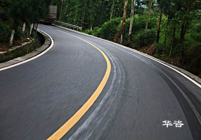 廣東涉路安全單位_保障公路安全技術(shù)評價_專業(yè)服務_廣東公路安全 廣東涉路安全單位_保障公路安全技術(shù)評價_專業(yè)服務_廣東公路安全