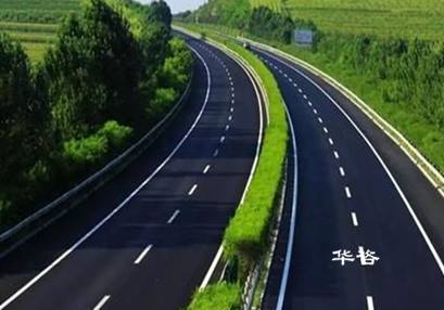 湖南地災評估單位,專業(yè)公司 湖南地災評估單位,專業(yè)公司