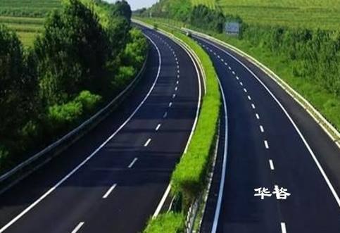 湖南省路外穿(跨)越、改建運營高速公路工程修建管理暫行規(guī)定