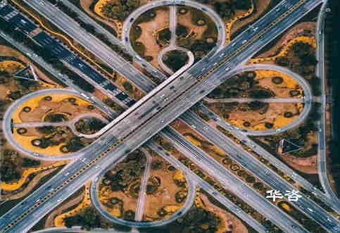 編制保障公路安全技術(shù)評價報告需要哪種資質(zhì)？